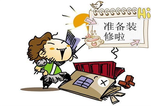 &#20061;&#28216;&#32593;&#39029;&#29256;&#30331;&#24405;&#20837;&#21475;&#45;&#20061;&#28216;&#40;&#20013;&#22269;&#41;